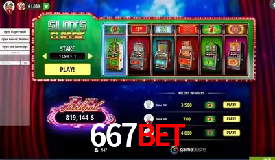 Desvendando o Mundo dos Jogos Virtuais na 667bet